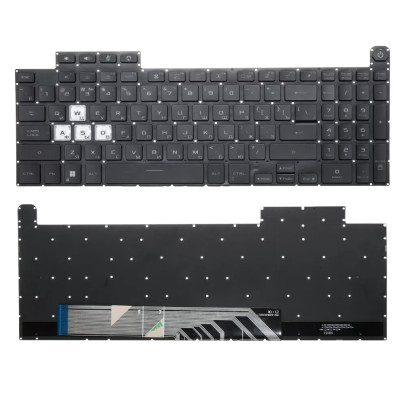 Asus FA507 FX507 FX707 FX517 GA507 black backlit Russian RU keyboard Asus FA507 FX507 FX707 FX517 GA507 black backlit Russian RU keyboard