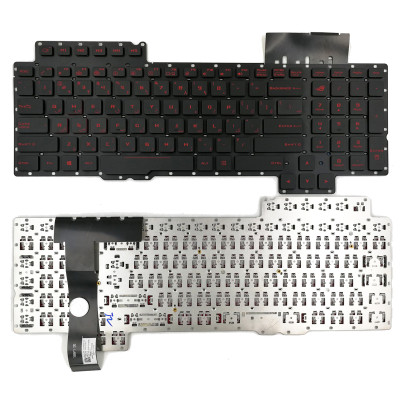 Keyboard Asus G752 S6700 S6820 G752V G752VS GFX72V red backlit Farsi FS