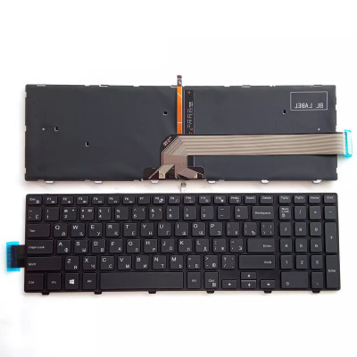 Dell Inspiron 15 3000 3541 3542 5548 5547 5557 3543 3558 backlit Russian RU keyboard Dell Inspiron 15 3000 3541 3542 5548 5547 5557 3543 3558 backlit Russian RU keyboard
