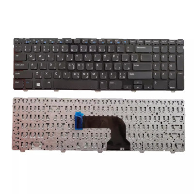 Dell Inspiron 15R -3521 5521 3537 5535 M531R 3540 Arabic AR keyboard Dell Inspiron 15R -3521 5521 3537 5535 M531R 3540 Arabic AR keyboard