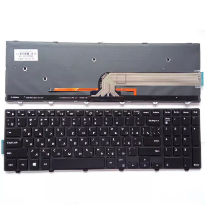 Dell Inspiron 15-3000 15-3541 15-3542 15-3543 15-5545 5547 black backlit Russian RU keyboard