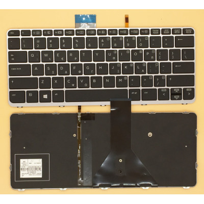 Keyboard HP EliteBook Folio 1030 G1 1020 G1 backlit Greek GK