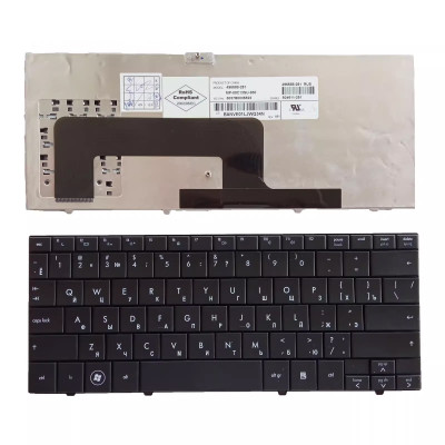 HP MINI1000 MINI700 Russian RU keyboard HP MINI1000 MINI700 Russian RU keyboard