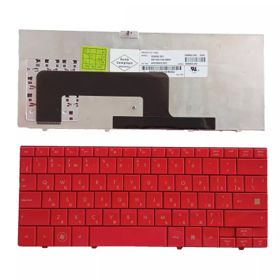 HP MINI1000 MINI700 red Russian RU keyboard HP MINI1000 MINI700 red Russian RU keyboard