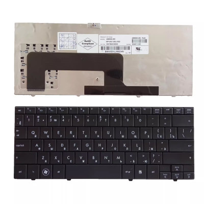 HP Mini 110-1000 1100 1101 Russian RU keyboard HP Mini 110-1000 1100 1101 Russian RU keyboard