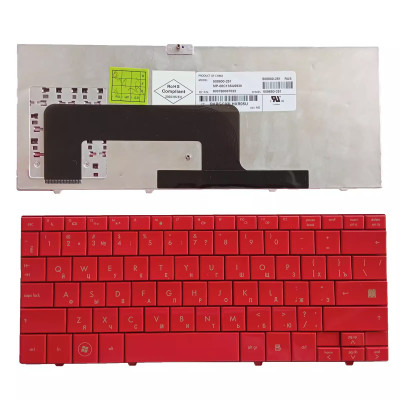 HP Mini 110-1000 1100 1101red Russian RU keyboard HP Mini 110-1000 1100 1101red Russian RU keyboard