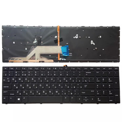 HP Probook 450 G5 455 G5 470 G5 black backlit Russian RU keyboard