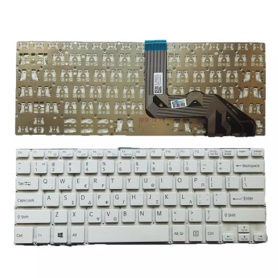 Lenovo thinkpad Lenovo IDEAPAD S300 S400 S405 S415 S400T white Czech CZ keyboard Lenovo thinkpad Lenovo IDEAPAD S300 S400 S405 S415 S400T white Czech CZ keyboard