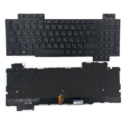 Keyboard Asus GL703G GL703GS GL703GM backlit Bulgarian BG original Keyboard Asus GL703G GL703GS GL703GM backlit Bulgarian BG original