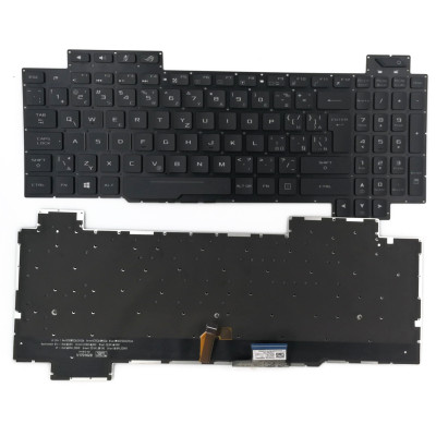 Keyboard Asus GL703G GL703GS GL703GM backlit CS Czech CZ Slovak SK original