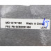 Keyboard Lenovo ideapad 3-15ARE05 gray Turkish TR palmrest - additional view 1