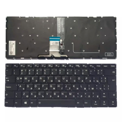 Lenovo IDEAPAD 310S-14ISK 510S-14ISK SN7350BL F254 backlit Bulgarian BG keyboard