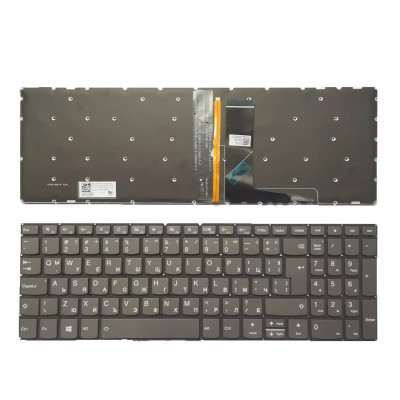 Lenovo 320-15 320-15IAP 320-15ABR 320-15AST 320-15ISK gray backlit Bulgarian BG keyboard