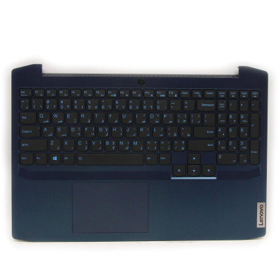 Keyboard Lenovo Gaming 3-15ARH05 Blue backlit Arabic AR palmrest