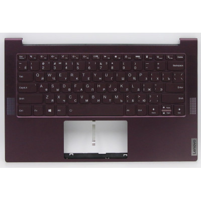 Keyboard Lenovo yoga Slim 7 14ARE05 Purple backlit Russian RU palmrest
