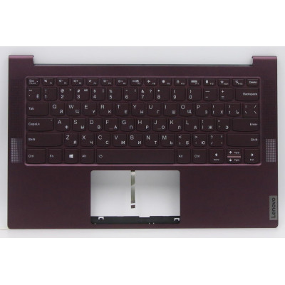 Keyboard Lenovo yoga Slim 7 14IIL05 Purple metal backlit Russian RU palmrest