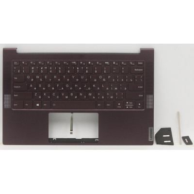 Keyboard Lenovo yoga Slim 7 14ITL05 Purple backlit Russian RU palmrest