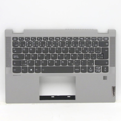 Keyboard Lenovo ideapad Flex 5-14IIL05 5-14ITL05 Light gray backlit Canadian French CF palmrest